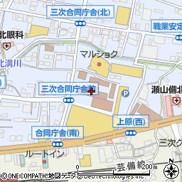 広島県三次庁舎　北部保健所周辺の地図