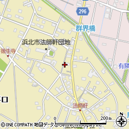 静岡県浜松市浜名区平口967周辺の地図