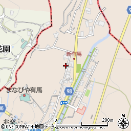 兵庫県神戸市北区有馬町71周辺の地図