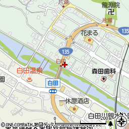 遠藤わさび店周辺の地図