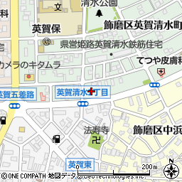 セブンイレブン姫路英賀清水町３丁目店周辺の地図