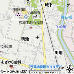 愛知県西尾市吉良町荻原新池94周辺の地図