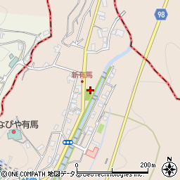 兵庫県神戸市北区有馬町124周辺の地図