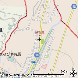 兵庫県神戸市北区有馬町130周辺の地図