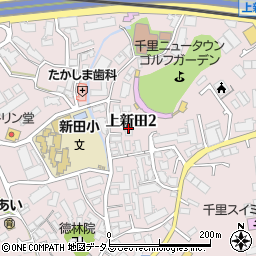 千里泉マンション周辺の地図