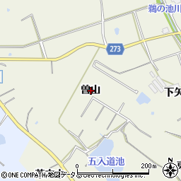 愛知県知多郡美浜町上野間曽山周辺の地図