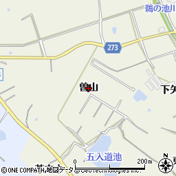 愛知県美浜町（知多郡）上野間（曽山）周辺の地図