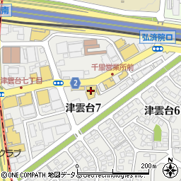 トヨタモビリティ新大阪　津雲台千里店周辺の地図