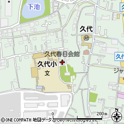 共同利用施設久代春日会館周辺の地図