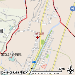 兵庫県神戸市北区有馬町1247周辺の地図
