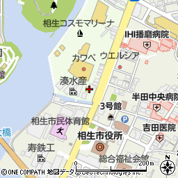 ローソン相生市役所前店周辺の地図