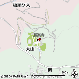 小山田地蔵尊勝楽寺周辺の地図