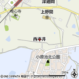 愛知県知多郡美浜町上野間西平井周辺の地図