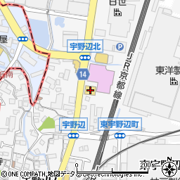かっぱ寿司茨木宇野辺店周辺の地図