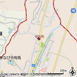 兵庫県神戸市北区有馬町183周辺の地図