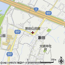 兼田公民館周辺の地図
