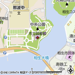 相生市立図書館周辺の地図