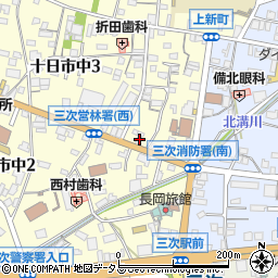 ＥＮＥＯＳ三次駅前ＳＳ周辺の地図