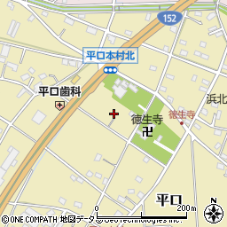 静岡県浜松市浜名区平口535周辺の地図