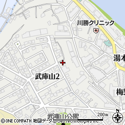 武庫山ハウス周辺の地図