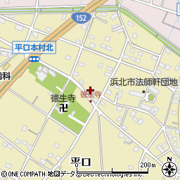 静岡県浜松市浜名区平口486周辺の地図