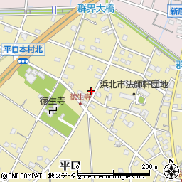 静岡県浜松市浜名区平口483周辺の地図
