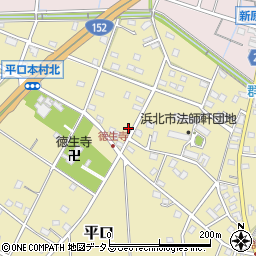 静岡県浜松市浜名区平口483周辺の地図