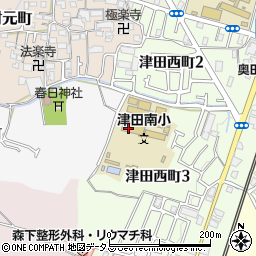 枚方市立　津田南小学校周辺の地図