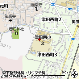枚方市立津田南小学校周辺の地図