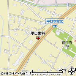 静岡県浜松市浜名区平口333周辺の地図