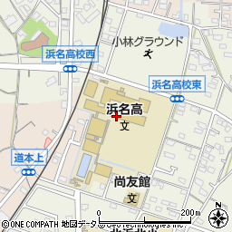 静岡県立浜名高等学校周辺の地図