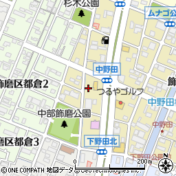 〒672-8045 兵庫県姫路市飾磨区中野田の地図