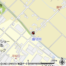 コスモ藤守ＳＳ周辺の地図