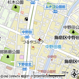 兵庫県姫路市飾磨区中野田周辺の地図