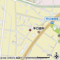 静岡県浜松市浜名区平口337周辺の地図