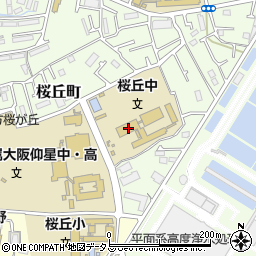 枚方市立桜丘中学校周辺の地図