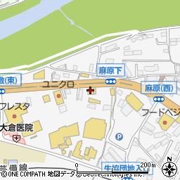 ネッツトヨタ広島三次店周辺の地図
