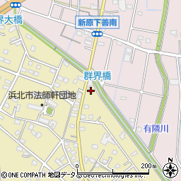 静岡県浜松市浜名区平口1253周辺の地図