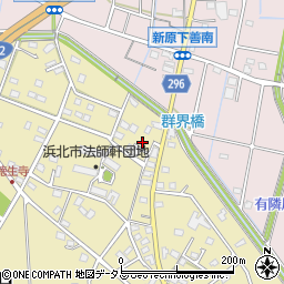 静岡県浜松市浜名区平口946周辺の地図