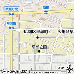 兵庫県姫路市広畑区早瀬町周辺の地図