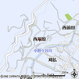 愛知県西尾市西幡豆町西川原周辺の地図