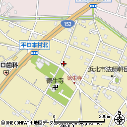 静岡県浜松市浜名区平口487周辺の地図