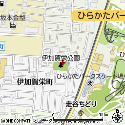 伊加賀栄公園周辺の地図