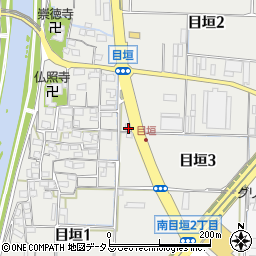 株式会社原田設備周辺の地図