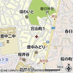 大阪府豊中市宮山町1丁目5周辺の地図