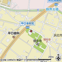 静岡県浜松市浜名区平口523周辺の地図