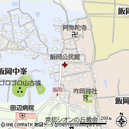 飯岡公民館周辺の地図