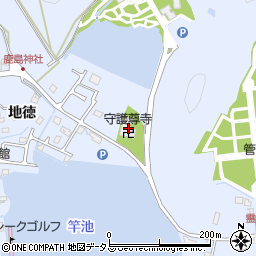 高砂成田山守護尊寺周辺の地図