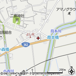 名倉製作所周辺の地図
