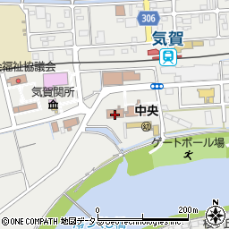 浜松市役所　北区役所北区内その他施設細江健康センター周辺の地図